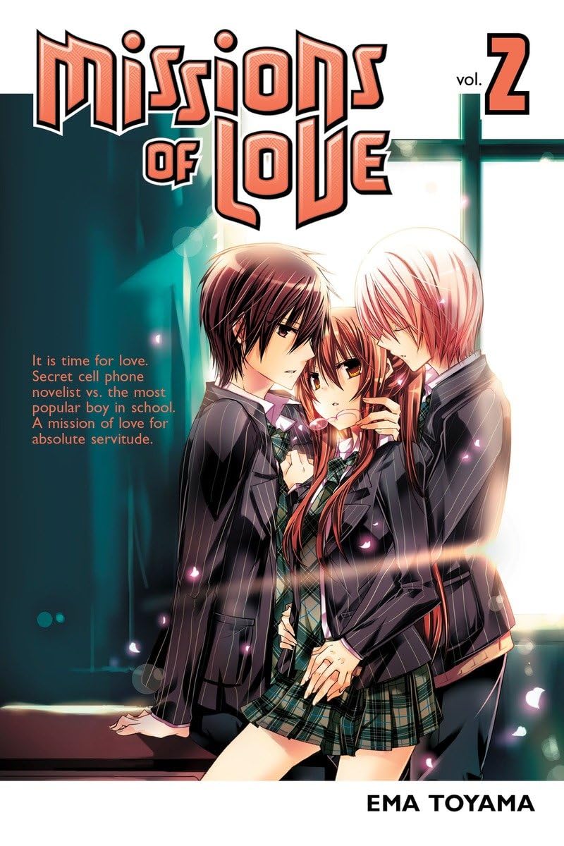 RIZE LADY LOVE 告知ポスター B2 2007年 5_1_2b2b7a99-c29b-40a6-b5be-